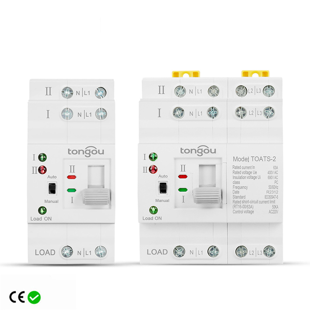 户外高压六氟化硫断路器